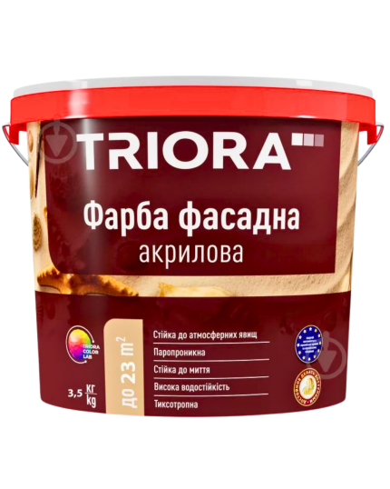 Водоемульсія Triora фасад акрилова 3.5 кг
