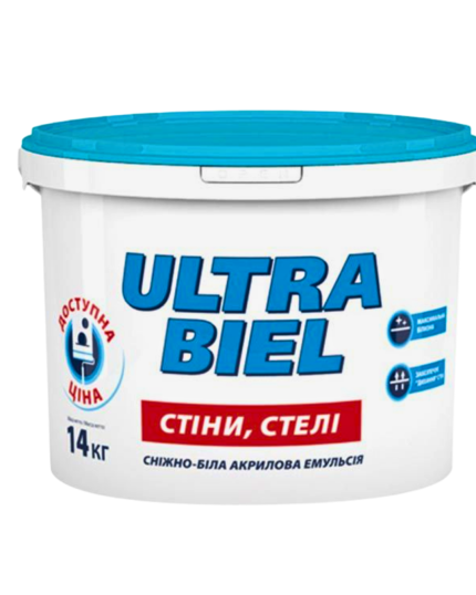 Водоемульсія Сніжка-Ультра 14кг/10л