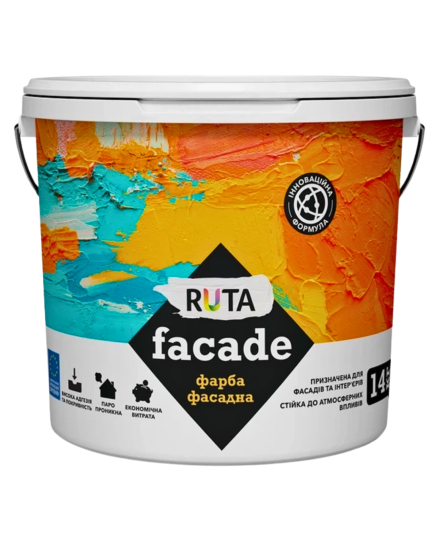 Водоемульсія Ruta Facade фасад 7.0 кг.