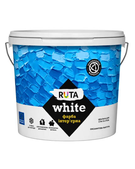 Водоемульсія Ruta White інтер'єрна 1.4кг.