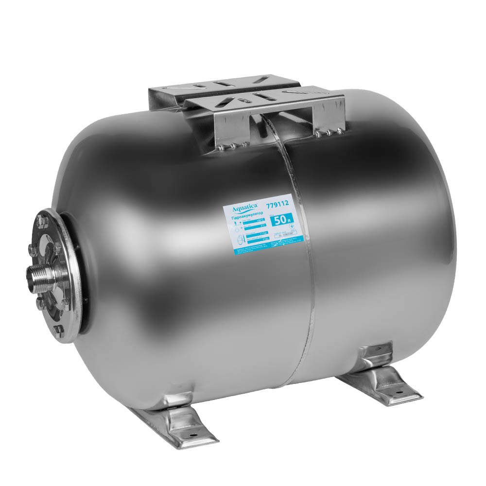 gidroakkumulyator-gorizontalnyy-aquatica-50l-nerzh-779112_detail_2