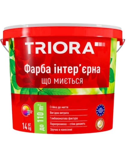 Водоемульсыя Triora інтер'єрна миється 14.0 кг