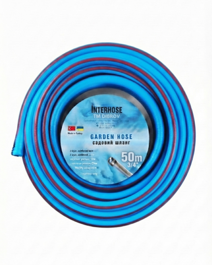 Шланг 3/4 поливальний TM Dibrov50м(яск.синій)