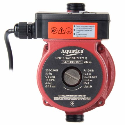 Насос Aguatica-774711 120Вт 160мм+гайки