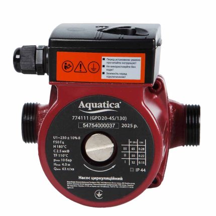 Насос Aguatica-774111 65Вт 130мм+гайка